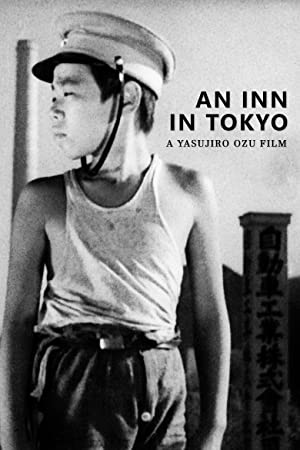 دانلود فیلم An Inn in Tokyo