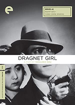 دانلود فیلم Dragnet Girl