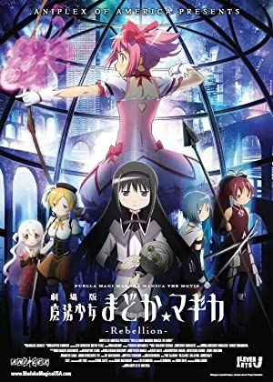 دانلود فیلم Puella Magi Madoka Magica the Movie Part III Rebellion