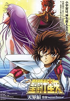 دانلود فیلم Seinto Seiya Tenkai-hen joso