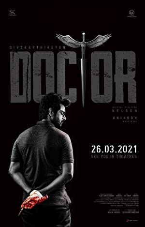 دانلود فیلم Doctor