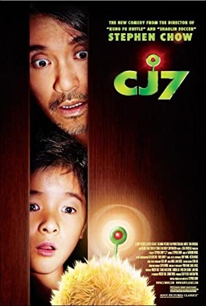 دانلود فیلم CJ7