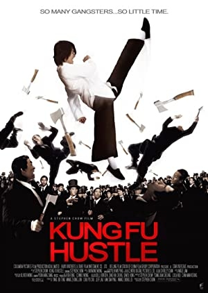 دانلود فیلم Kung Fu Hustle