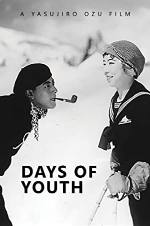 دانلود فیلم Days of Youth