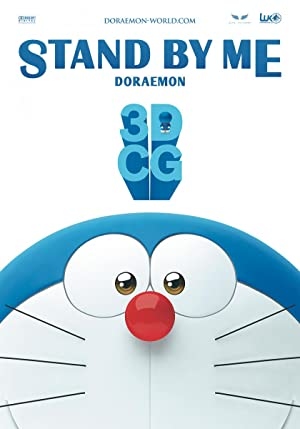 دانلود فیلم Stand by Me Doraemon