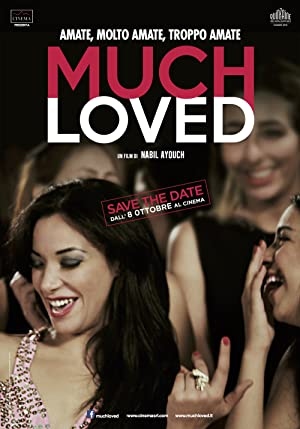 دانلود فیلم Much Loved