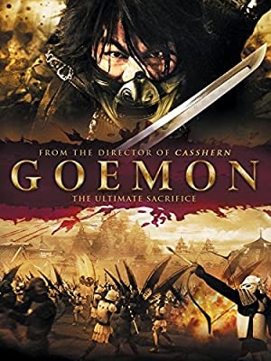 دانلود فیلم Goemon