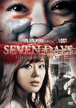 دانلود فیلم Seven Days