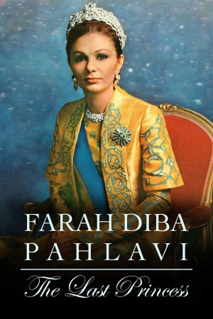 Farah Diba Pahlavi