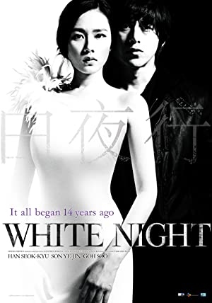 دانلود فیلم White Night