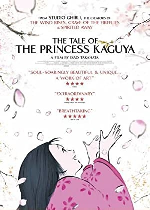 دانلود فیلم The Tale of The Princess Kaguya