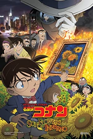 دانلود فیلم Detective Conan Sunflowers of Inferno