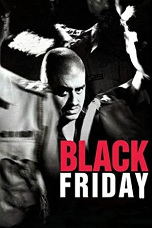 دانلود فیلم Black Friday