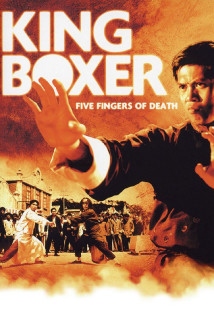 دانلود فیلم Five Fingers of Death