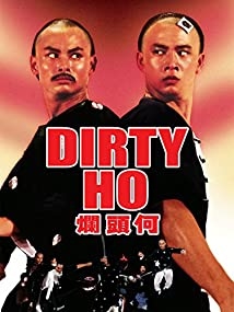 دانلود فیلم Dirty Ho