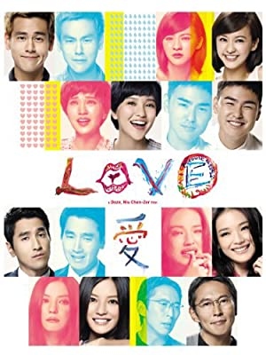 دانلود فیلم Love