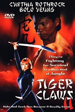 دانلود فیلم Tiger Claws II