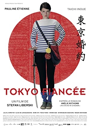 دانلود فیلم Tokyo Fiancee