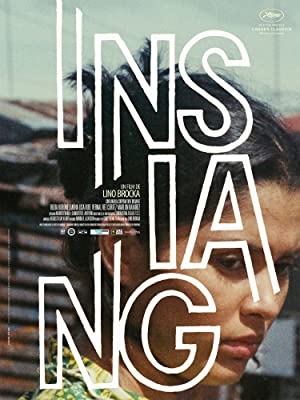 دانلود فیلم Insiang