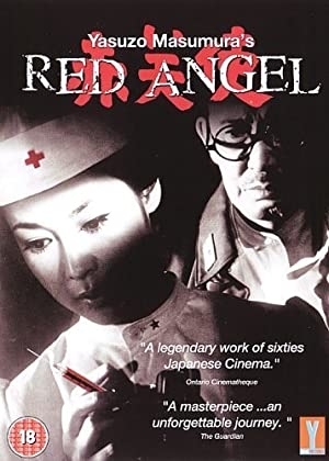 دانلود فیلم The Red Angel