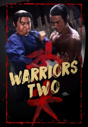 دانلود فیلم Warriors Two