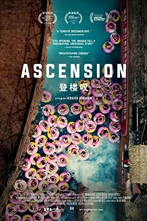 دانلود فیلم Ascension