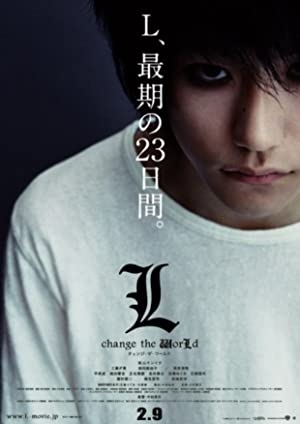 دانلود فیلم Death Note L Change the World