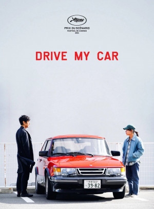 دانلود فیلم Drive My Car