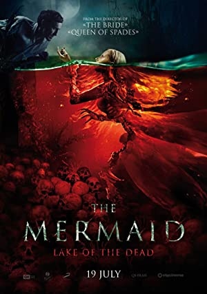 دانلود فیلم Mermaid The Lake of the Dead