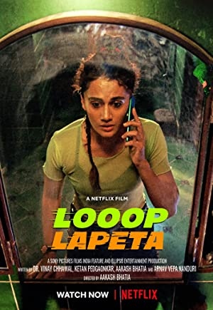 دانلود فیلم Looop Lapeta