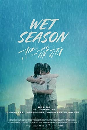 دانلود فیلم Wet Season