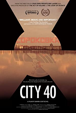 دانلود فیلم City 40