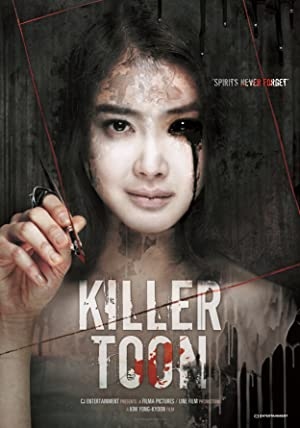 دانلود فیلم Killer Toon