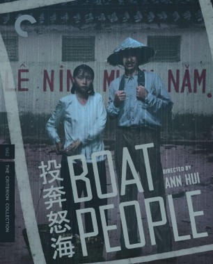 دانلود فیلم Boat People