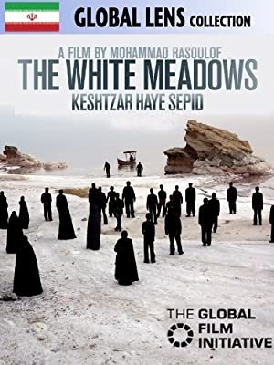 دانلود فیلم The White Meadows