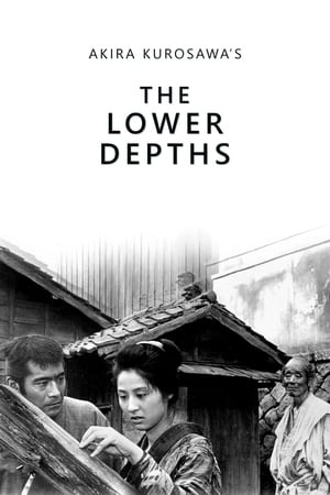 دانلود فیلم The Lower Depths