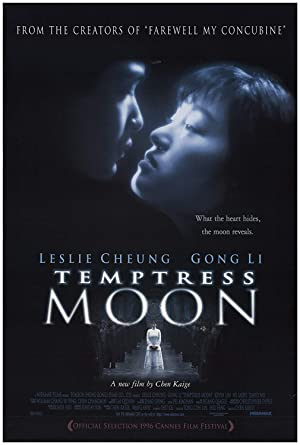 دانلود فیلم Temptress Moon