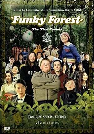 دانلود فیلم Funky Forest The First Contact