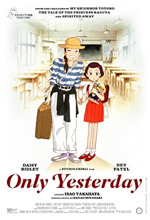 دانلود فیلم Only Yesterday