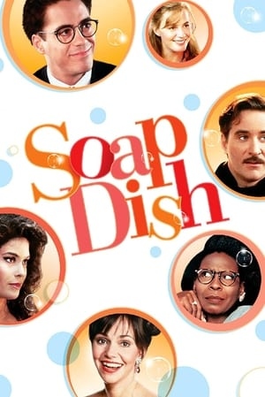 دانلود فیلم Soapdish