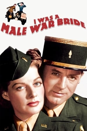 دانلود فیلم I Was a Male War Bride