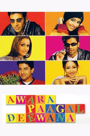 دانلود فیلم Awara Paagal Deewana