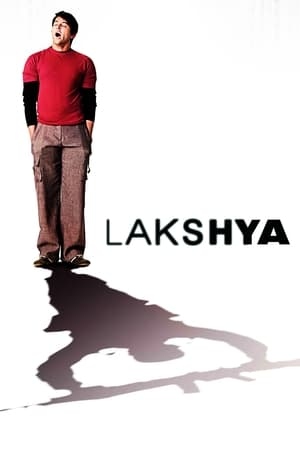 دانلود فیلم Lakshya