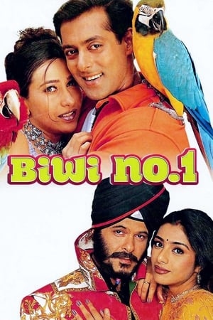 دانلود فیلم Biwi No 1