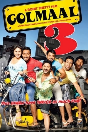 دانلود فیلم Golmaal 3