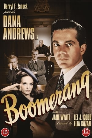 دانلود فیلم Boomerang