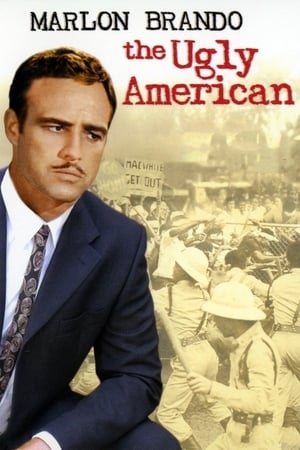 دانلود فیلم The Ugly American