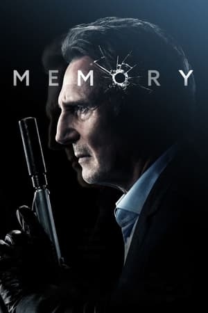 دانلود فیلم Memory