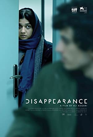 دانلود فیلم Disappearance