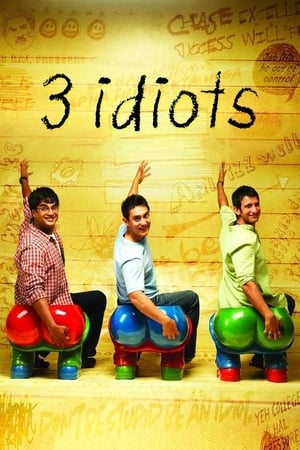 دانلود فیلم 3 Idiots